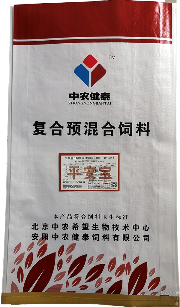 肉牛生長(cháng)期預混合飼料（10%，B1005）