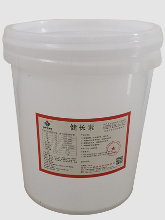 健長(cháng)素